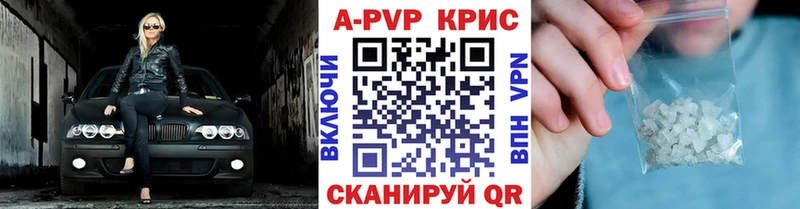Купить наркотики Суоярви АМФ  МЕФ  Псилоцибиновые грибы  А ПВП  КОКАИН 