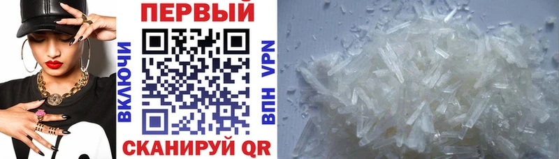 АМФ 97%  цена   Суоярви 