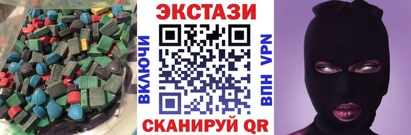 ссылка на мегу ссылки  Суоярви  ЭКСТАЗИ круглые  где можно купить  