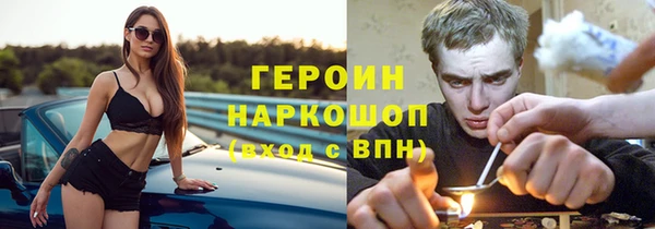 скорость mdpv Зеленодольск