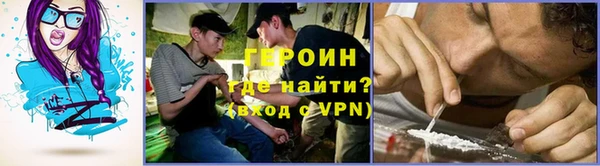 скорость mdpv Зеленодольск