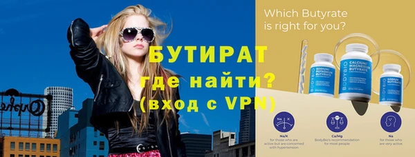 скорость mdpv Зеленодольск