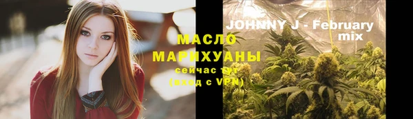 скорость mdpv Зеленодольск