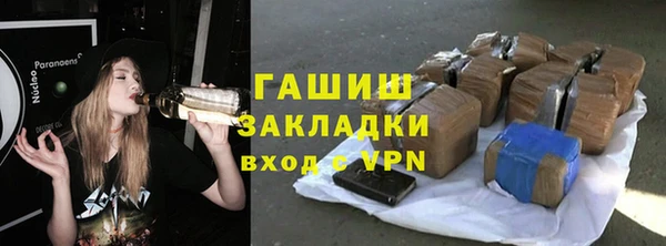 мет Тихвин