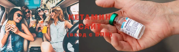 2c-b Зеленокумск
