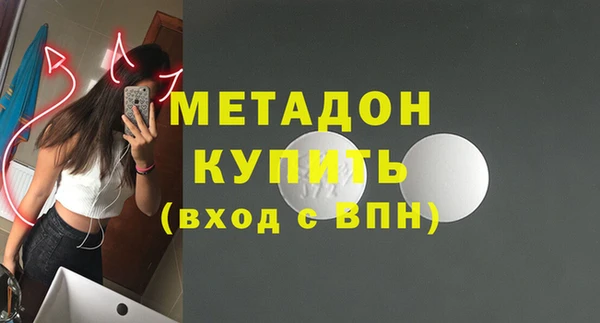 сатива Зерноград