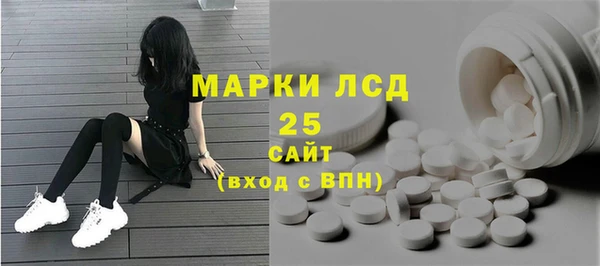 скорость mdpv Зеленодольск
