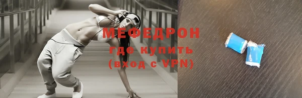 сатива Зерноград
