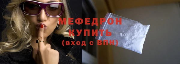 2c-b Зеленокумск