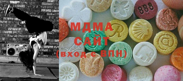 сатива Зерноград