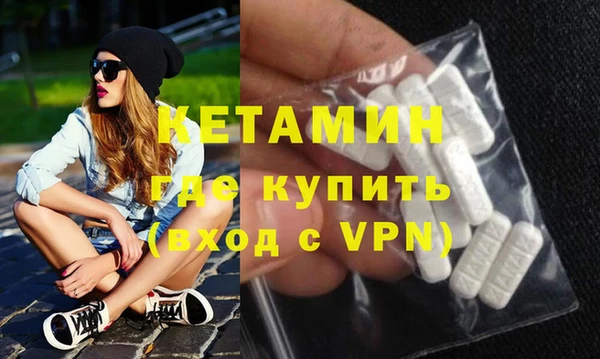 скорость mdpv Зеленодольск