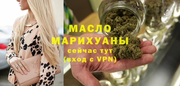 скорость mdpv Зеленодольск