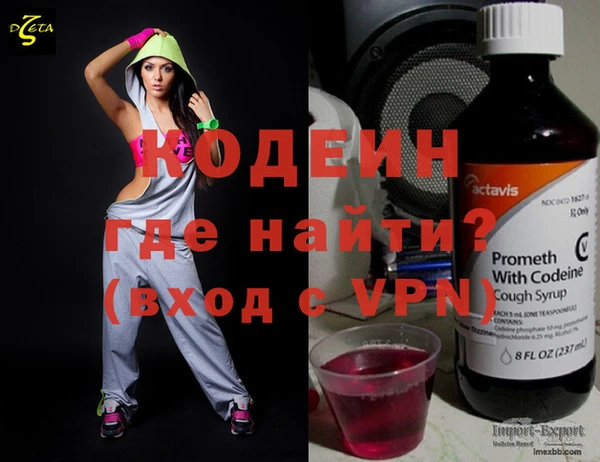 сатива Зерноград