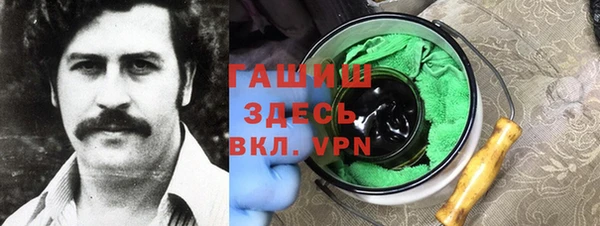 скорость mdpv Зеленодольск