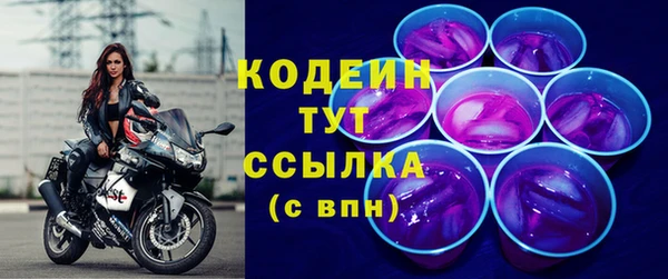 сатива Зерноград
