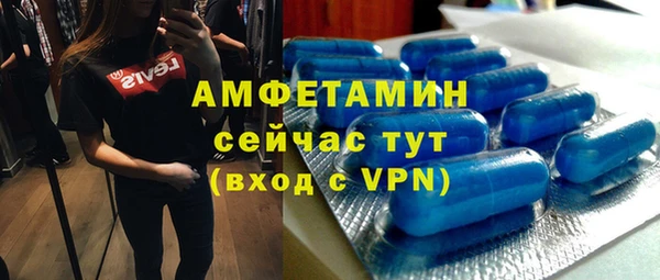 сатива Зерноград