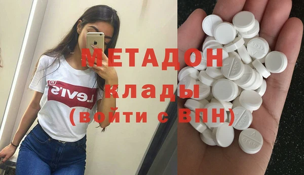 2c-b Зеленокумск