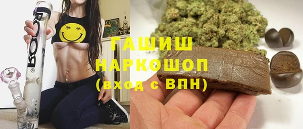 сатива Зерноград