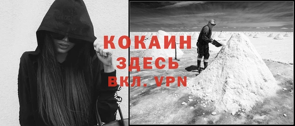 скорость mdpv Зеленодольск