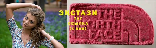 2c-b Зеленокумск