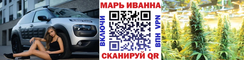 даркнет сайт  Суоярви  Конопля Bruce Banner 